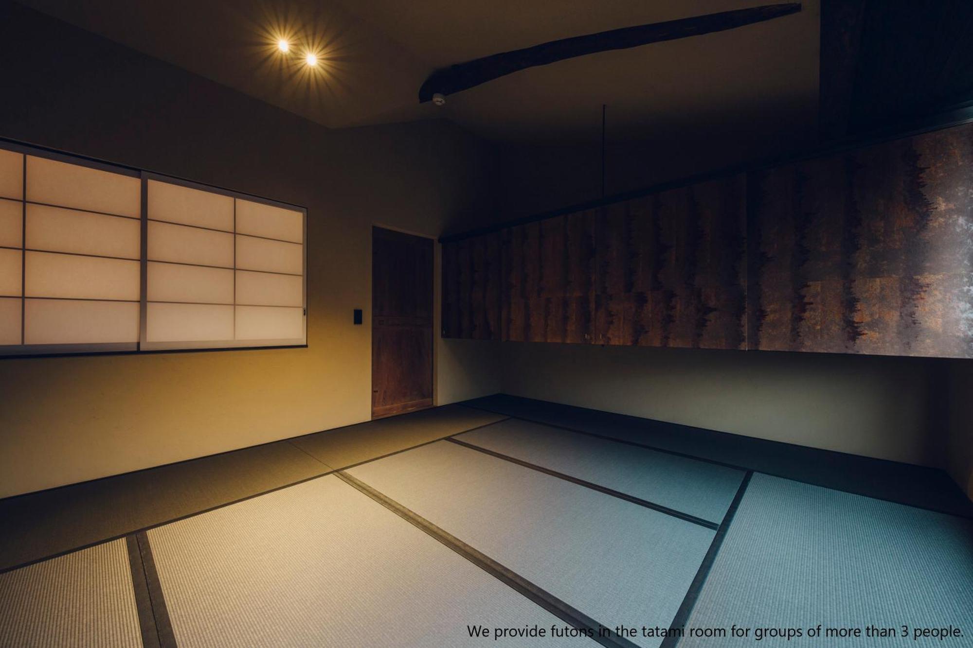 Ieno House Kyoto Βίλα Εξωτερικό φωτογραφία